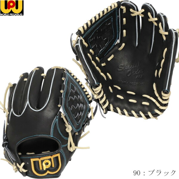 UPI プロモデル 野球グローブ 黒　桑田真澄　サイン入り新品 UPI プロモデル 野球グローブ 黒桑田真澄サイン入り新品