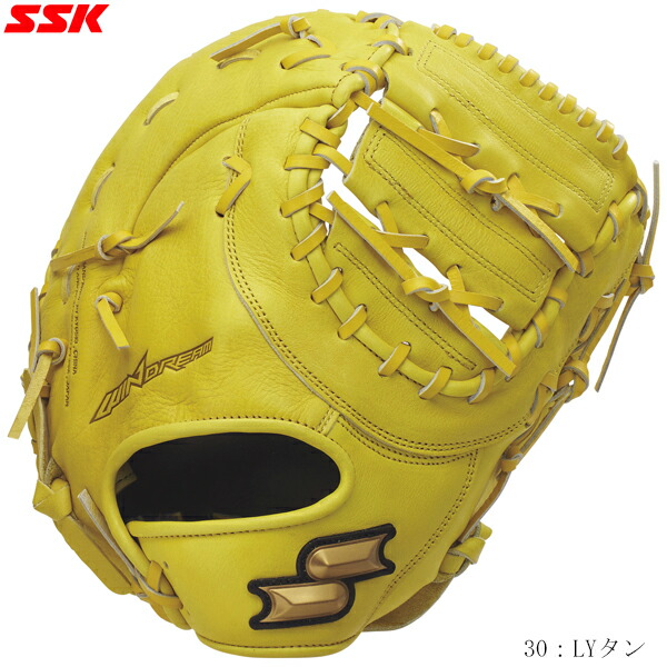 楽天市場】エスエスケイ SSK スーパーソフト 少年軟式用グラブ 一塁手