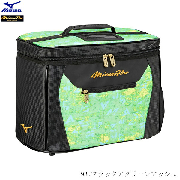 楽天市場】ミズノ グラブケース グラブ入れ ミズノプロ ハイブリット