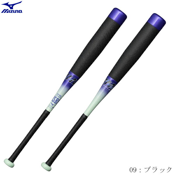激安直営店 1cjby1827609.jpg バット