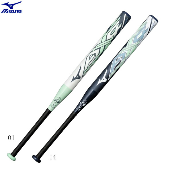 ミズノ SBB 軟式バット 84cm グローブおまけ付き 楽天市場】【交換送料無料】 ミズノ MIZUNO エックス ソフト