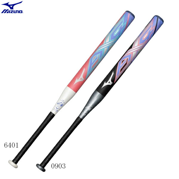 ボス バット MIZUNO ミズノ（MIZUNO） 1CJFS32384 6205 ソフトボール バット