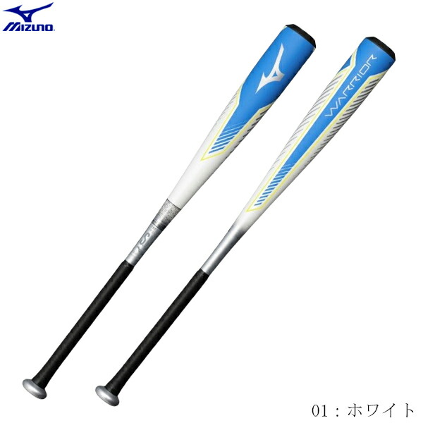 楽天市場】ミツワタイガー MITSUWA TIGER 野球 少年軟式バット
