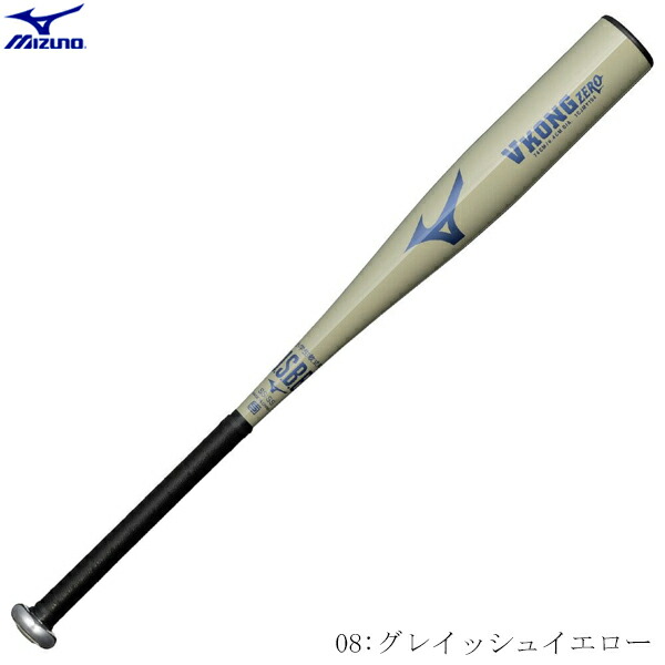 【百貨店大売り出し継続期間押さえる！全品尖んがり2倍】 MIZUNO ミズノ 初等学校軟式ベイスボール野球バット VコングZERO 絶無 真っただ中 金属元素製 真っただ中平衡にする 74糎 押しならす460g 御坊っちゃん 兄ちゃん うしろ帯 J号球 1cjmy19474 2026SS 2602ai