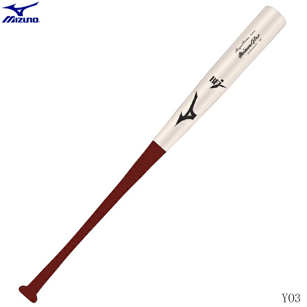 MIZUNO　ミズノ　ミズノプロ　硬式野球バット　ロイヤルエクストラ　メイプル　木製　85cm　平均880g　大山悠輔型　一般　高校　1cjwh00285　2025AW　2511ai