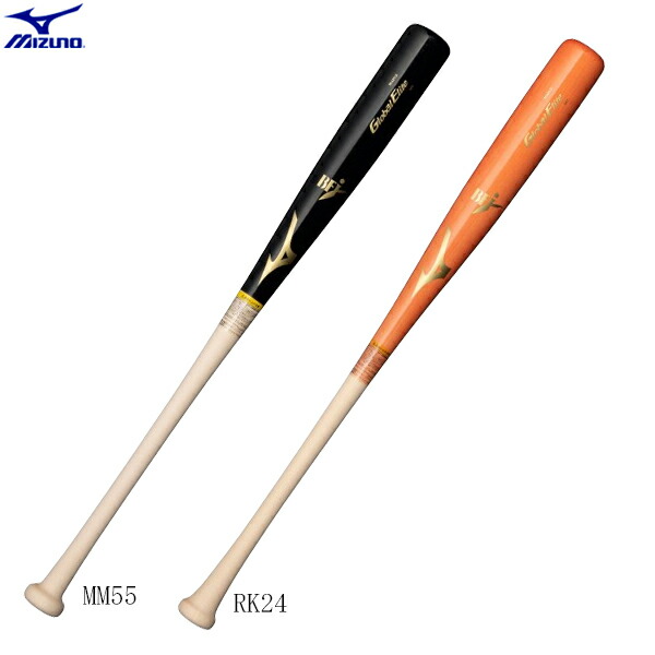 MIZUNO 硬式バット M8 プロフェッショナル MIZUNO 硬式バット M8 プロフェッショナル MIZUNO 硬式バット M8