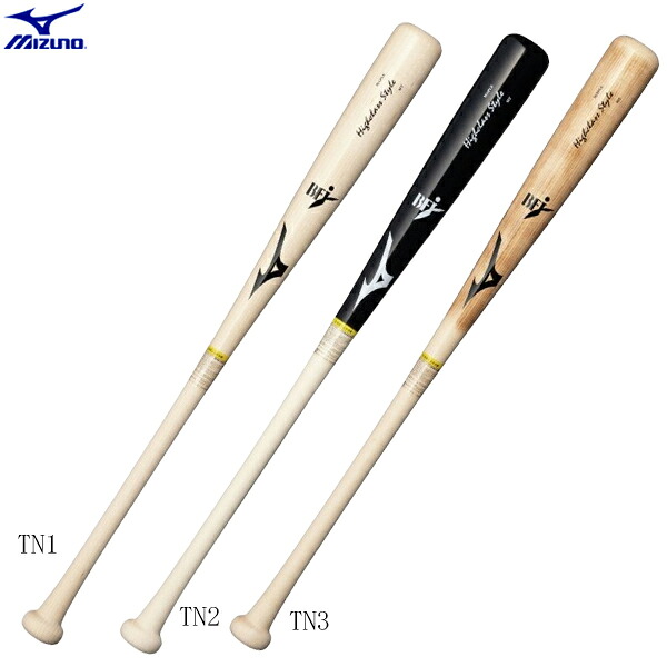 MIZUNO ミズノ 硬式野球バット ハイクラススタイル メイプル 木製 ダイナ加工 84cm 平均860g 1cjwh24384 2507ai|BYスポーツ(ビーワイスポーツ)