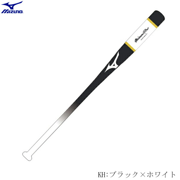 楽天市場】ミズノプロ MP ノック 88cm 平均570g 木製ノック