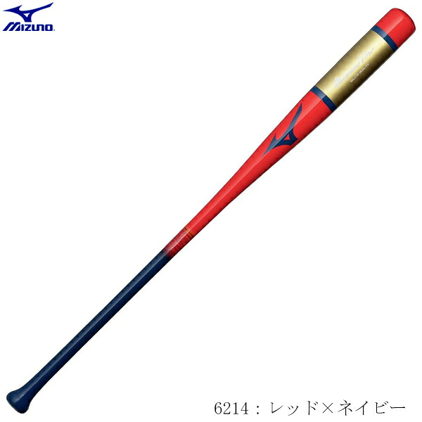 MIZUNO　ミズノ　ミズノプロ　ノックバット　朴+メイプル　木製　91cm　平均550g　硬式野球　軟式野球　ソフトボール　フレアエンド　ミズプロ　1cjwk19591　2026SS　2602ai