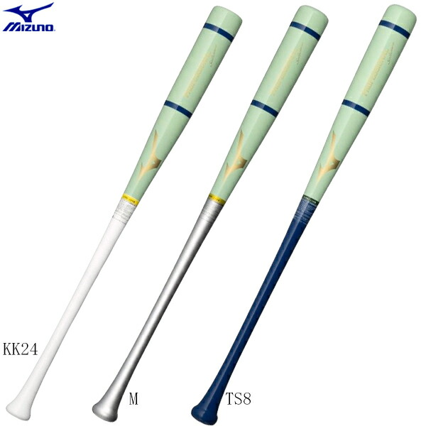 楽天市場】【2022モデル】ミズノ 軟式 木製バット