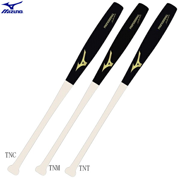 MIZUNO　ミズノ　軟式野球バット　プロフェッショナルセレクション　魚雷型形状　木製　83cm　平均800g　一般　ユニセックス　M号球　1cjwr15183　2026SS　2601ai