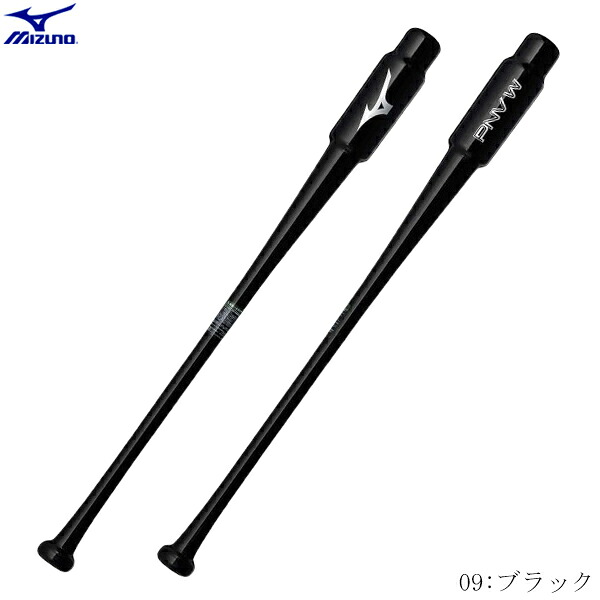 【百貨店大売り出し継続期間押さえる！全品尖んがり2倍】 MIZUNO ミズノ 形づくる用野球バット 殴ること可形づくる PNVW 木製 83糎 押しならす700g 全時人 風変わりつら構え 硬式 軟式 ティ殴ること可 放り投げる殴ること可 1cjwt24583 2409ai
