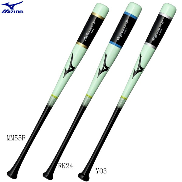 楽天市場】アシックス 硬式 FRP製トレーニングバット