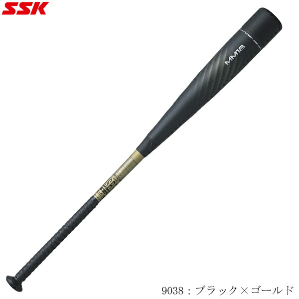 エスエスケイ SSK一般軟式FRP製バットMM18 SBB4023トップバランス SSK 一般軟式用 バット MM18 トップバランス ミドルバランス