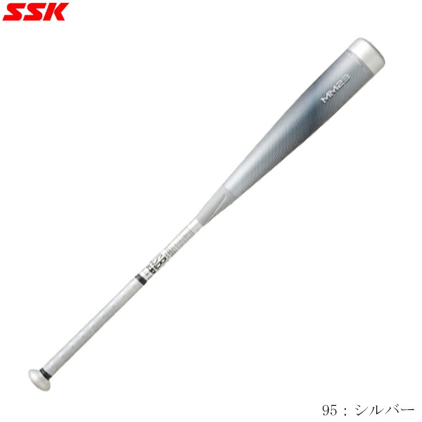 楽天市場】SSK エスエスケー 軟式野球バット MM23 FRP製 トップバランス 82cm平均695g 83cm平均700g 84cm平均710g  84cm平均740g sbb4037 2409ai【CPO1】 : BYスポーツ（ビーワイスポーツ）