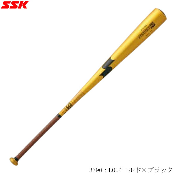 エスエスケイ バット 大人 一般 MM23 SSK SBB4037 ゴールド 金