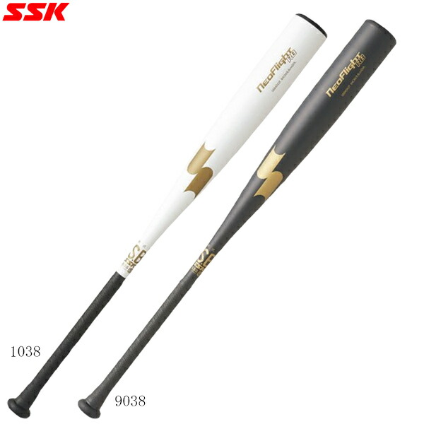 楽天市場】エスエスケイ SSK ネオフライト NEOFLIGHT 硬式用金属製