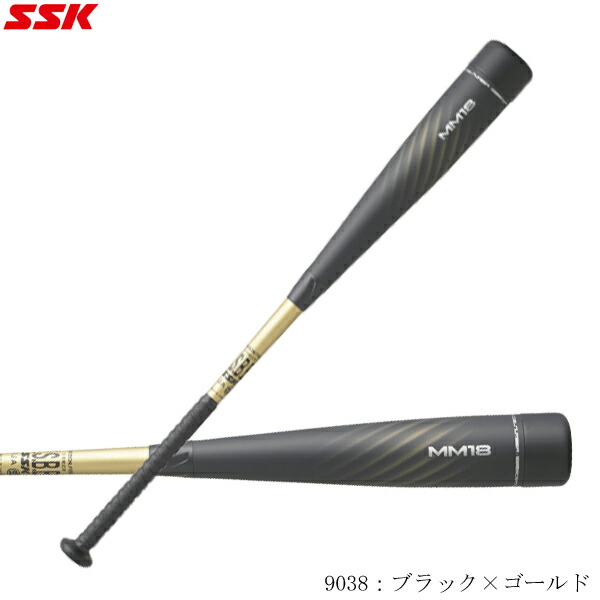 【楽天市場】SSK エスエスケー 一般軟式野球用バット MM18 ミドルライト FRP製 83cm 84cm ミドルバランス sbb4023mdl  2211ai : BYスポーツ（ビーワイスポーツ）