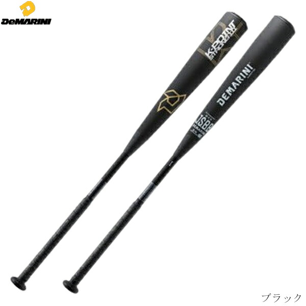 楽天市場】【2023モデル】ディマリニ 一般軟式 バット KPOINT ケー