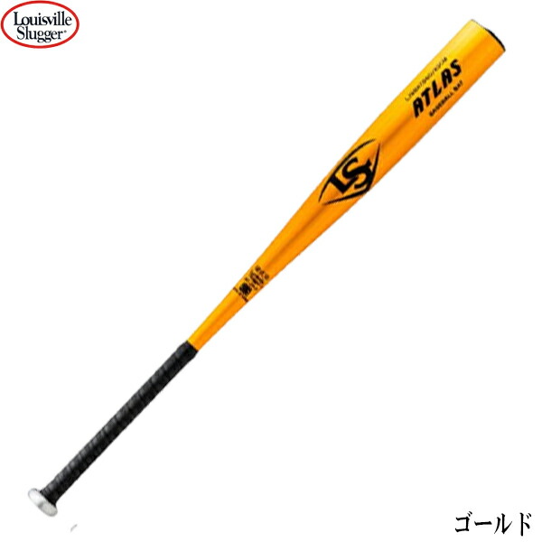 Louisville Slugger JB271 (85cm)硬式用 バット Louisville Slugger JB271 (85cm)硬式用 バット Amazon
