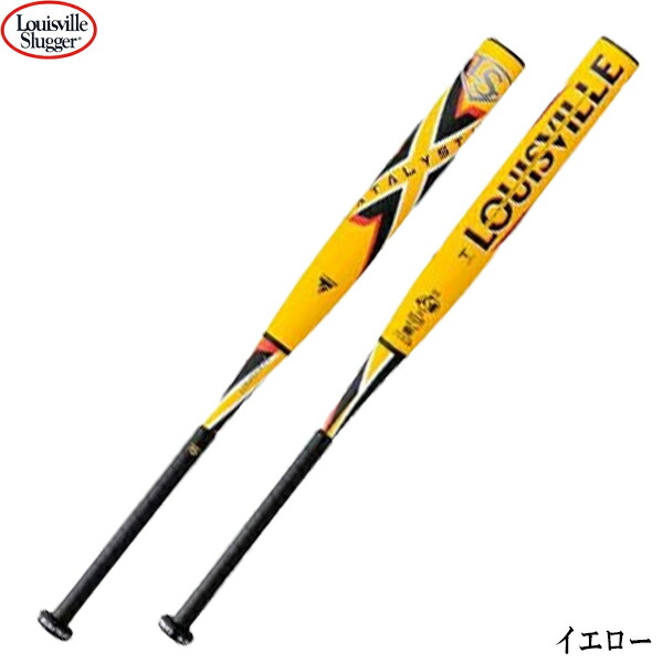 楽天市場】ルイスビルスラッガー バット LOUISVILLE SLUGGER