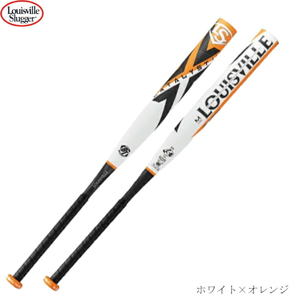 ⚫本日限定値下げ⚫ラグビーワールドカップ パス スタジアムパック3種セット ⚫本日限定値下げ⚫ラグビーワールドカップ パス スタジアム