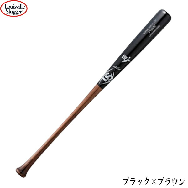 丸 MLB PRIME ルイスビルスラッガー 軟式用木製 84cm 780 楽天市場】ルイスビルスラッガー Louisville Slugger PRIME
