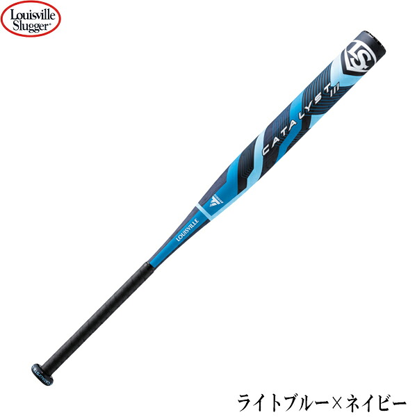 ルイスビルスラッガー　ソフトボールバット　12インチ（ゴム3号）用　カタリスト3 TI　トップバランス　83cm　84cm　85cm　86cm　平均610g・640g・650g・680g・700g・710g・770g　Louisville　Slugger　wbl4228010　2026SS　2604ai
