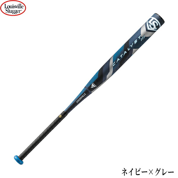 ルイスビルスラッガー　ソフトボールバット　12インチ（ゴム3号）用　カタリスト3 TI　セミトップバランス　83cm平均650g　83cm平均680g　Louisville　Slugger　wbl4229010　2026SS　2604ai｜BYスポーツ（ビーワイスポーツ）