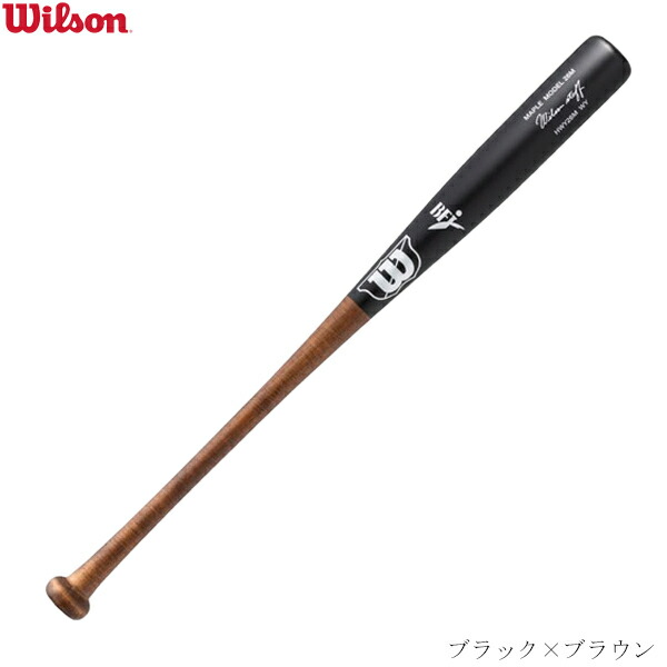 Wilson ウイルソン 硬式野球バット　ウィルソンスタッフ　木製　メイプル　26M型　ミドルバランス　84cm平均880g　先端くり抜きタイプ　wbw2002010　一般　ユニセックス　2025SS　2510ai