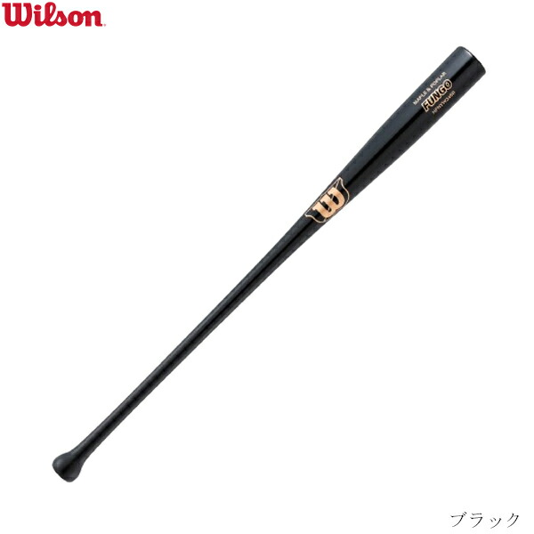 LOUISVILLE FUNGO S345 ノックバット　91cm　590ｇ LOUISVILLE FUNGO S345 ノックバット 91cm 590g Louisville Slugger