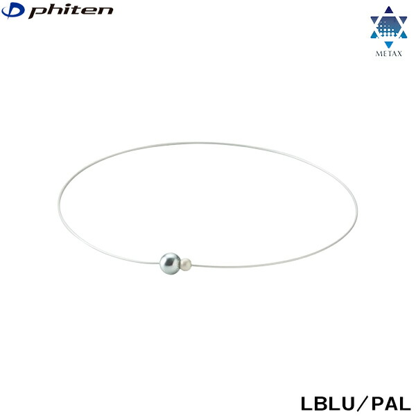 楽天市場】【1点のみメール便対応可】PHITEN ファイテン RAKUWA