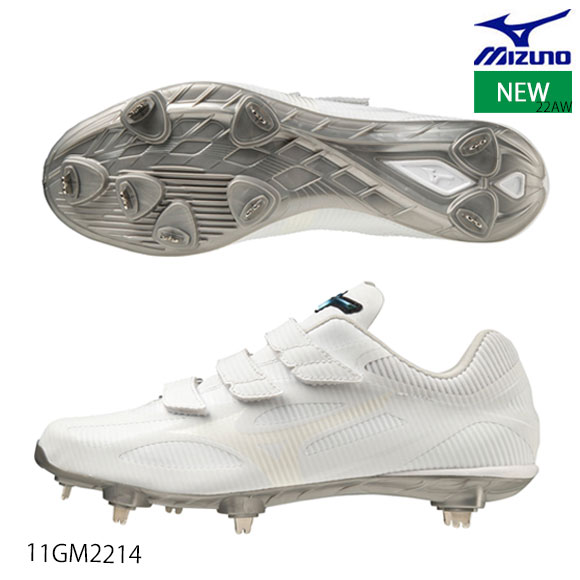 MIZUNO ミズノ ライトレボゼロ 11GM221401 25.5センチ 11gm2214.jpg