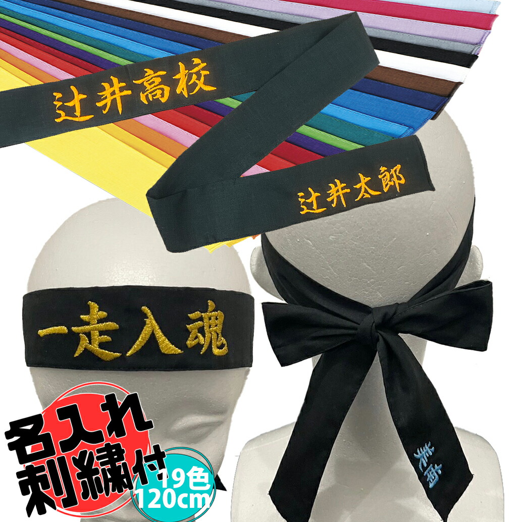 未使用　フレーチャ ピッチングトレーニング用品 FLECHA 野球 FLECHA フレーチャ 投球練習ギア : スポーツショップまなべ