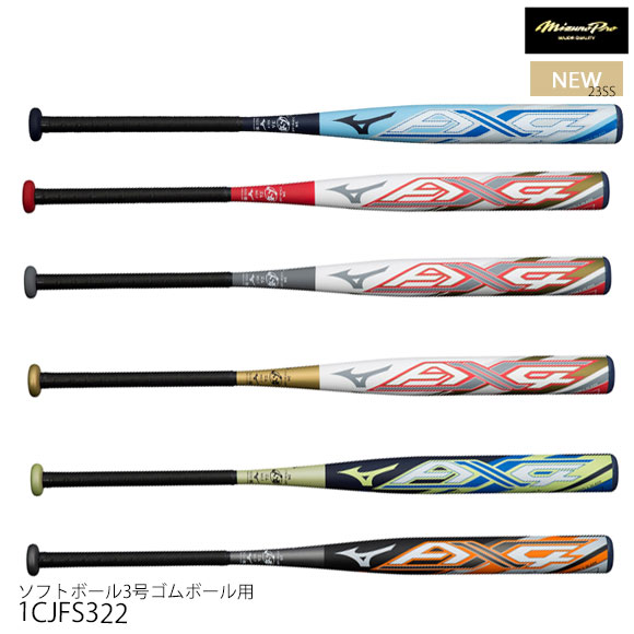 楽天市場】Louisville Slugger ルイスビルスラッガー ソフトボール用 