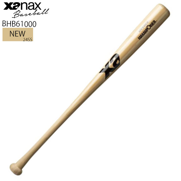 【名入れ刻印可R3】【対応】ザナックス XANAX 硬式竹バット 84cm 1000g平均 トレーニング向け 野球 ベースボール BHB61000 24SS(2311am)〇レーザーネーム加工対応【COP】