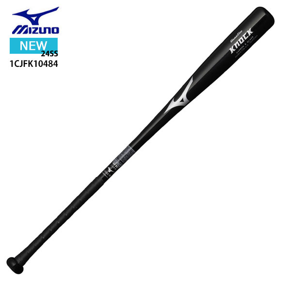 楽天市場】ミズノ（MIZUNO） 1CJFK10484 FRP製ノックバット