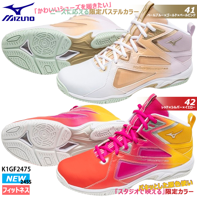 【美品】ライカ TENACITY テナシティ—　ピンク×タイダイ　23.5 e1270m1611-0.jpg