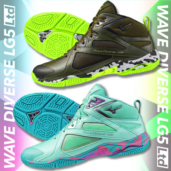 楽天市場】【あす楽対応】ミズノ MIZUNO ウエーブダイバース LG4