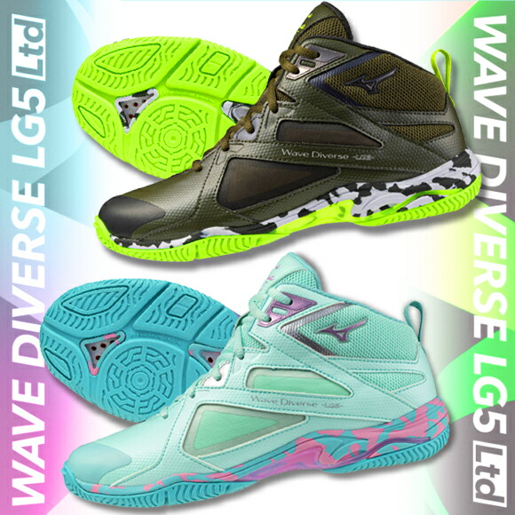 MIZUNO ウェーブダイバーズ 24cm k1gf237401-1.jpg