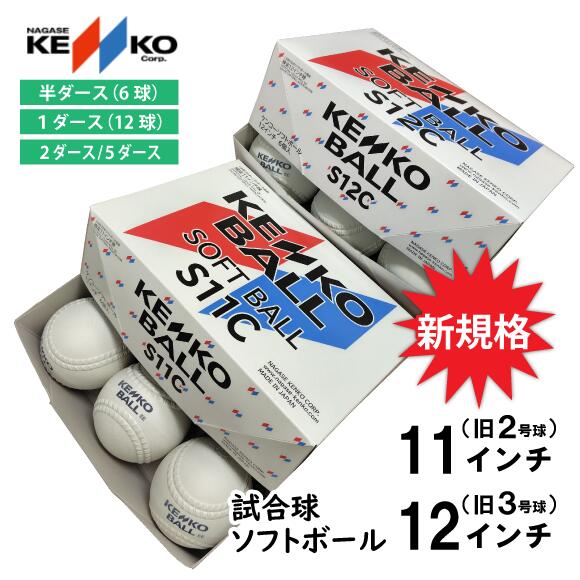 売れ筋  【M3L34PHIIQC】 限定デザイン