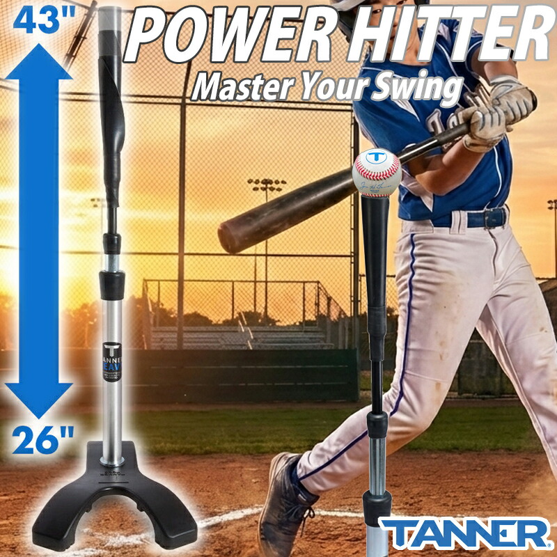【百貨店大売り出し継続期間制限事項！全品尖んがり2倍】 Tanner Tee タナーティー 打撃紅茶HEAVY NEW 労働者階級遣りかた MLB運動選手も当て嵌める 硬式ベイスボール 軟式ベイスボール ソフトボール 読み合わせる備品 兄ちゃんベイスボール/上級高等学校ベイスボール/世界人/お坊っちゃん 質問用紙組み換える/打撃読み合わせる Joe Tanner TN00719853