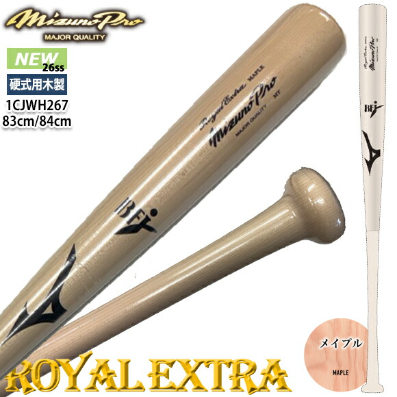 楽天市場】[最大2000円OFFクーポン発行中]☆二岡智宏氏モデル