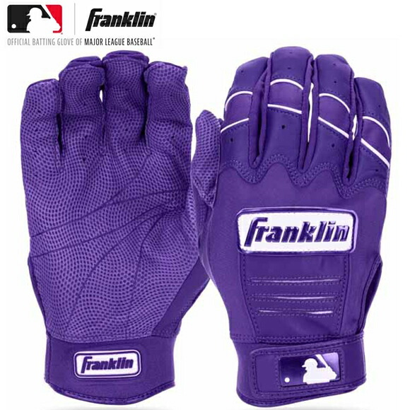 即納【1文字/名入れ刺繍可】フランクリン Franklin バッティンググローブ 20880 両手 パープル CFX PRO HI-LITE BATTING GLOVES 野球 大人 一般 草野球 メンズ バッティング手袋 天然皮革 型押 シープスキン パープル 〇ネーム加工 1Mn6・2Mn12【メール便送料無料】
