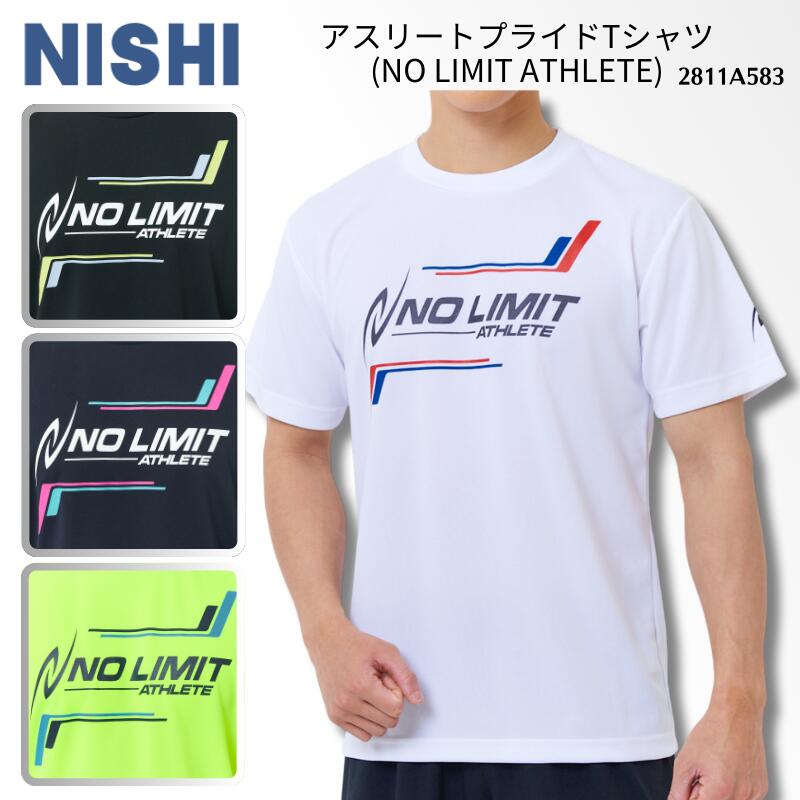 Nolimidノーリミッド ボーンTシャツ 白 noremid ノーリミット ケンタウロス健太 ボーンT 骸骨柄 ホワイト S