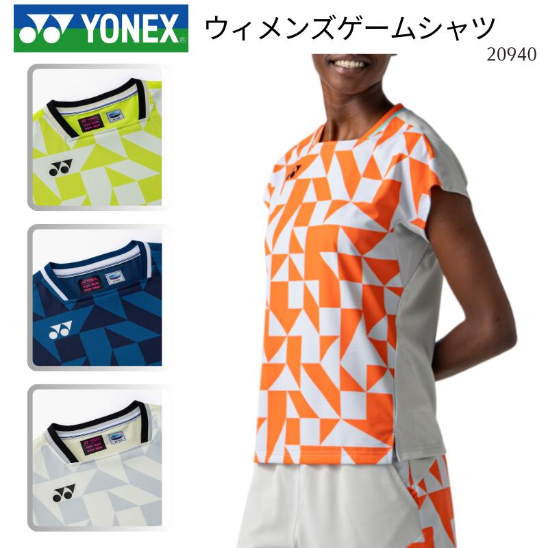 【電子メール便貨物輸送無料】ヨネックス YONEX ウィメンズユニゲームシャツ レディース お上さん用 ウィメンズ ウイメンズ  ベリークール 吸汗速乾 UVとり捨てる 伸ばすこと 制電 F-Y-20940  [取り寄せ商いもの] 2601フィート
