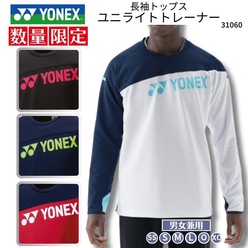 楽天市場】【LINE追加で5%OFFクーポン配布中】【最短出荷