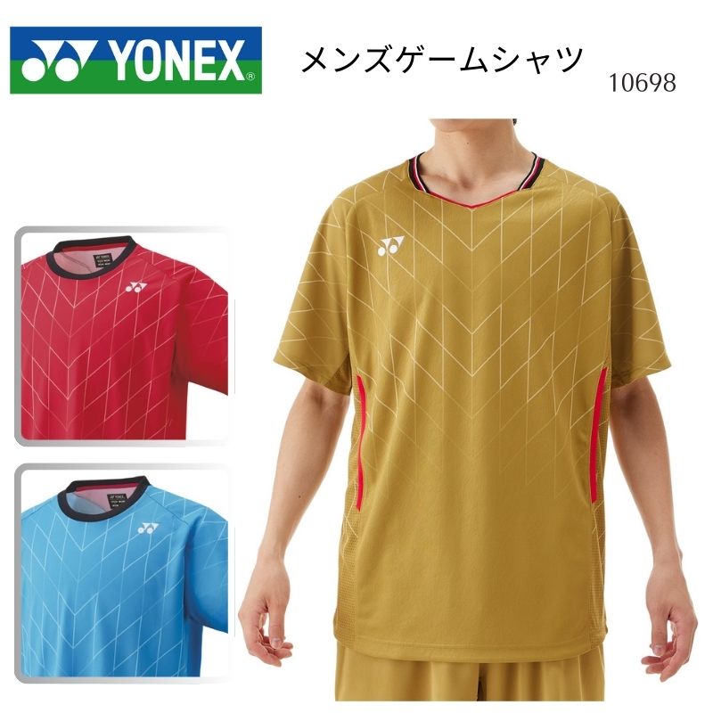 ヨネックス YONEX メンズゲームシャツ（填まる表現スタイル）ベリークールドライ UVとり捨てる 吸汗速乾 伸ばすこと 制電 PrecisionMove F-Y-10698[取り寄せ商いもの]
