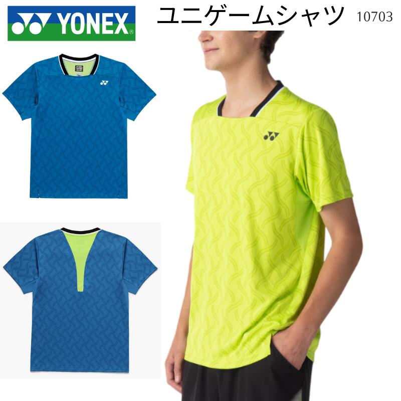 【電子メール便貨物輸送無料】ヨネックス YONEX ユニゲームシャツ メンズ 成人男性用 ユニ一発やる 男女兼用 ベリークール 吸汗速乾 UVとり捨てる 制電 F-Y-10703  [取り寄せ商いもの] 2603フィート