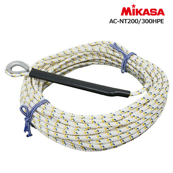 ミカサ MIKASA 部品 AC-NT200H / AC-NT300H 交換用上部ワイヤーロープ 熱収縮チューブ付き バレーボール ネット上部 紐【取り寄せ商品】 （2508oy）